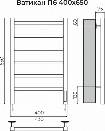 Ватикан П6 400х650 Электро (quick touch) Полотенцесушитель TERMINUS Братск - фото 3