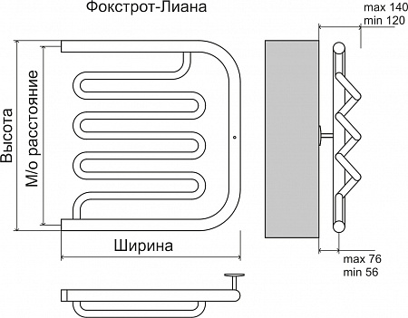 Фокстрот-Лиана AISI 500х500 Полотенцесушитель  TERMINUS Братск - фото 3