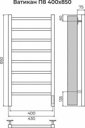 Ватикан П8 400х850 Электро (quick touch) Полотенцесушитель TERMINUS Братск - фото 3