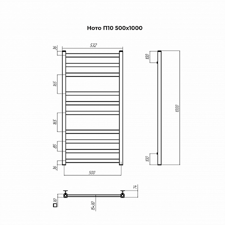Ното П10 500х1000 Полотенцесушитель TERMINUS Братск - фото 3