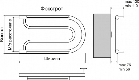 Фокстрот AISI 32х2 320х700 Полотенцесушитель  TERMINUS Братск - фото 3