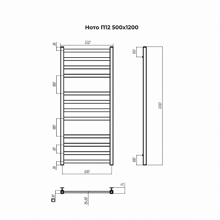 Ното П12 500х1200 Полотенцесушитель TERMINUS Братск - фото 3