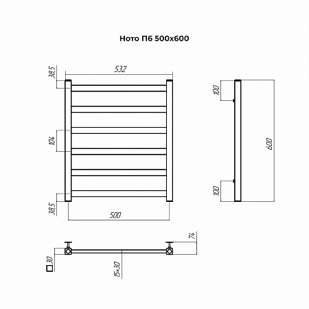 Ното П6 500х600 Полотенцесушитель TERMINUS Братск - фото 3