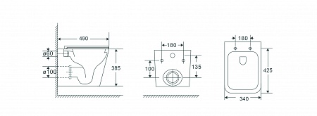 Подвесной унитаз безободковый Terminus Ватикан Monolit 490х340 белый Братск - фото 9 Подвесной унитаз безободковый Terminus Ватикан Monolit 490х340 белый Братск - фото 9