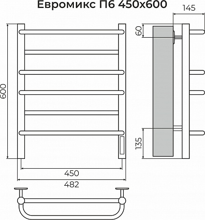 Евромикс П6 450х600 электро КС 9005 матовый ( new встроен диммер) Полотенцесушитель TERMINUS Братск - фото 3