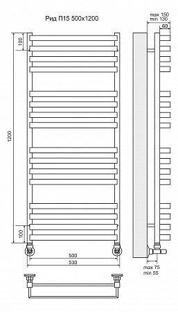 Рид П16 500х1200 Полотенцесушитель  TERMINUS Братск - фото 3