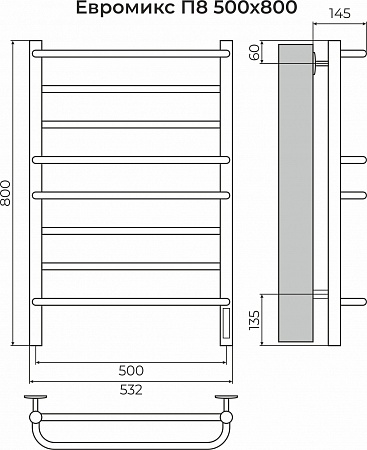 Евромикс П8 500х800 электро КС 9005 матовый ( new встроен диммер) Полотенцесушитель TERMINUS Братск - фото 3