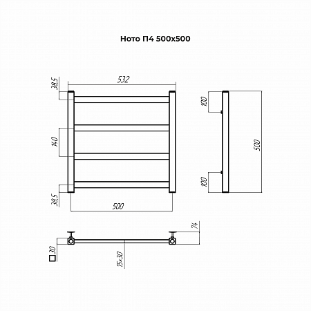 Ното П4 500х500 Полотенцесушитель TERMINUS Братск - фото 3